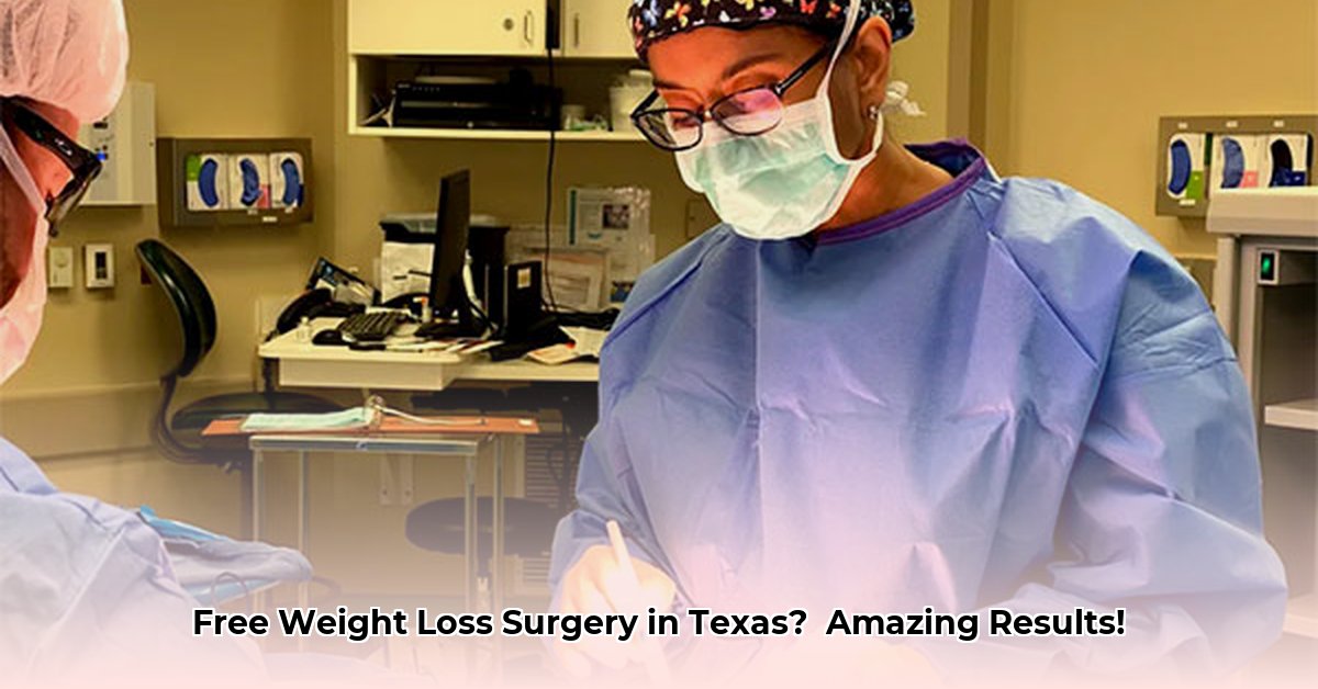 free-weight-loss-surgery-in-texas